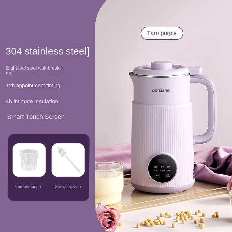 Soybean milk machine household mini full-automatic cooking and washing free small wall breaking multi-function cooking machine portable