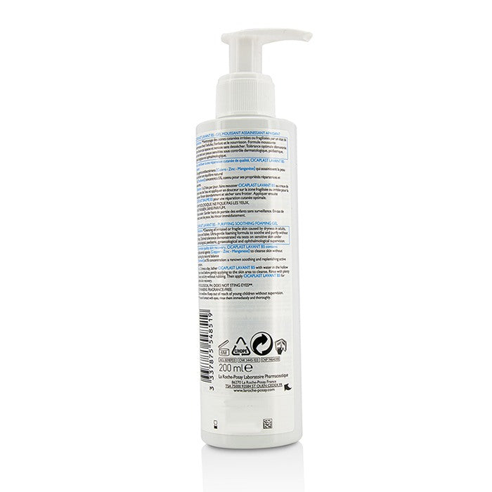 LA ROCHE POSAY - Cicaplast Lavant B5 Purifying Soothing Foaming Gel