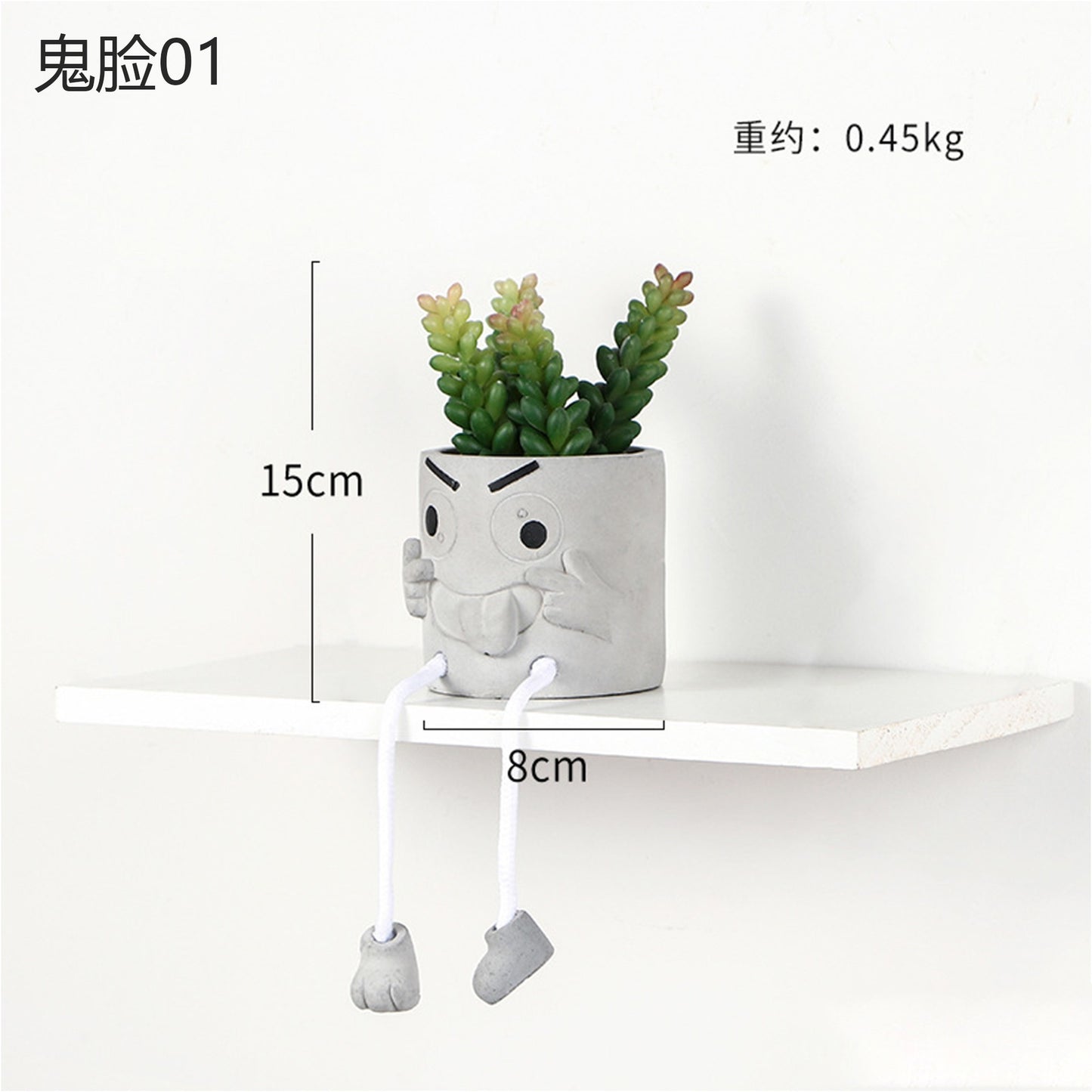 Orins style  small potted plant creative office desktop