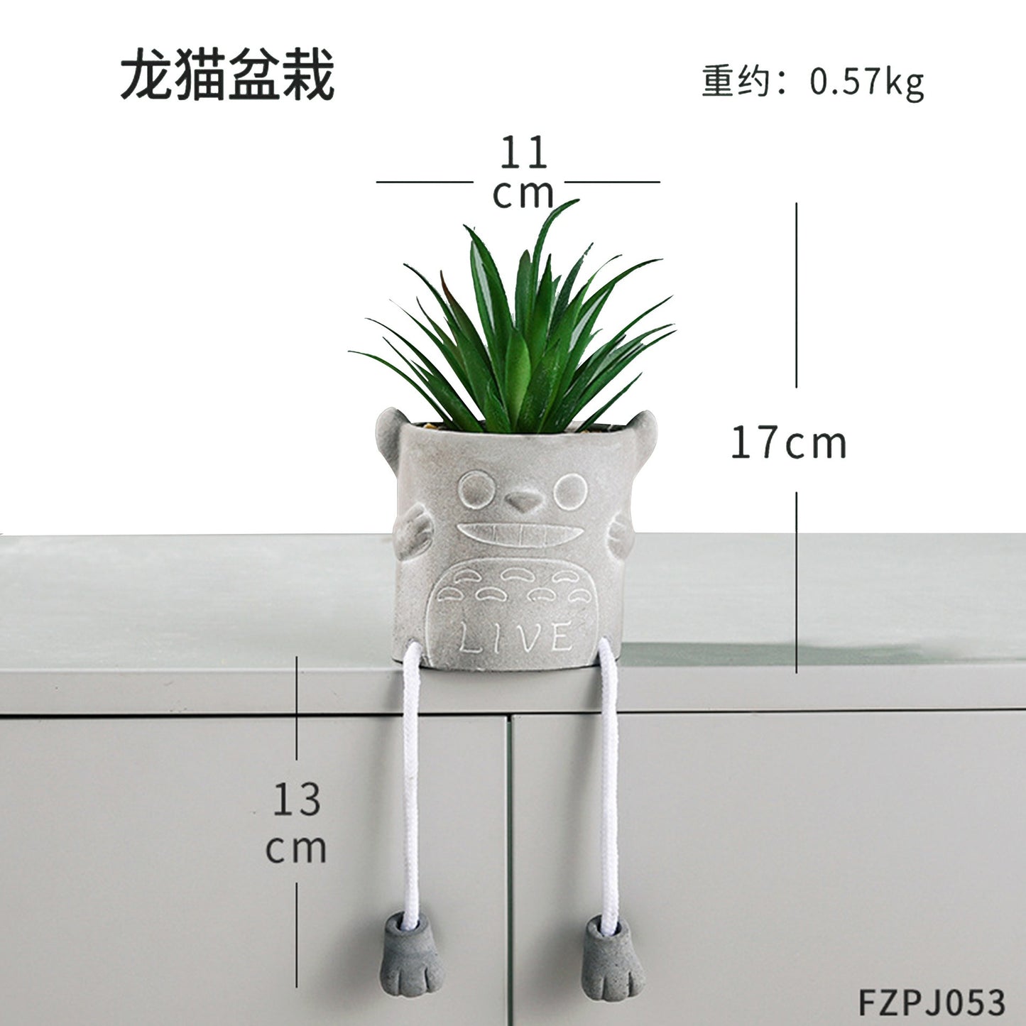 Orins style  small potted plant creative office desktop