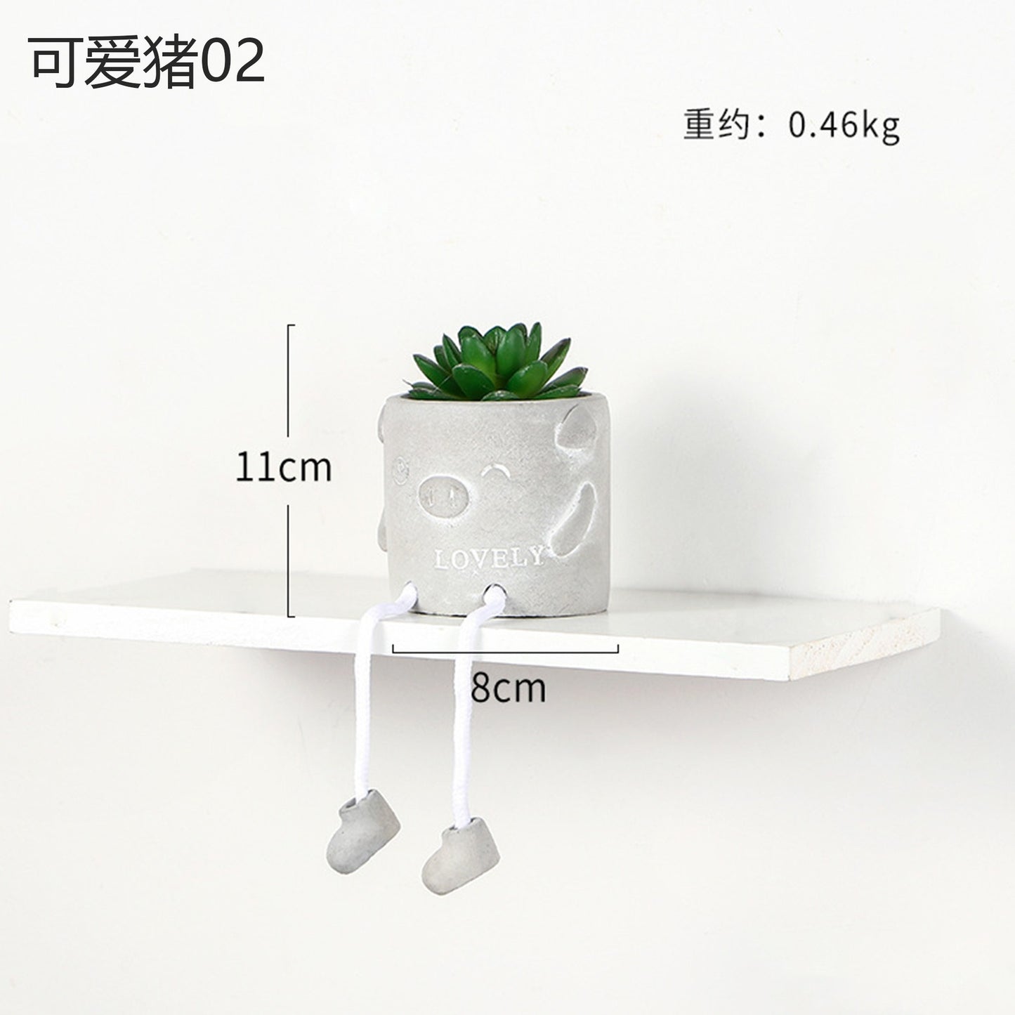 Orins style  small potted plant creative office desktop