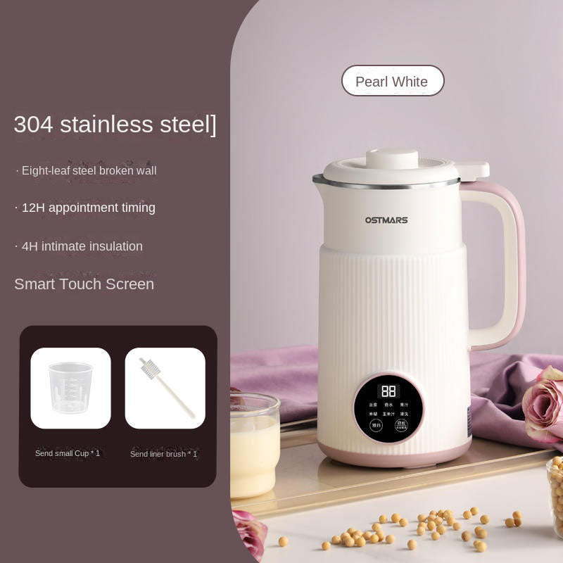 Soybean milk machine household mini full-automatic cooking and washing free small wall breaking multi-function cooking machine portable