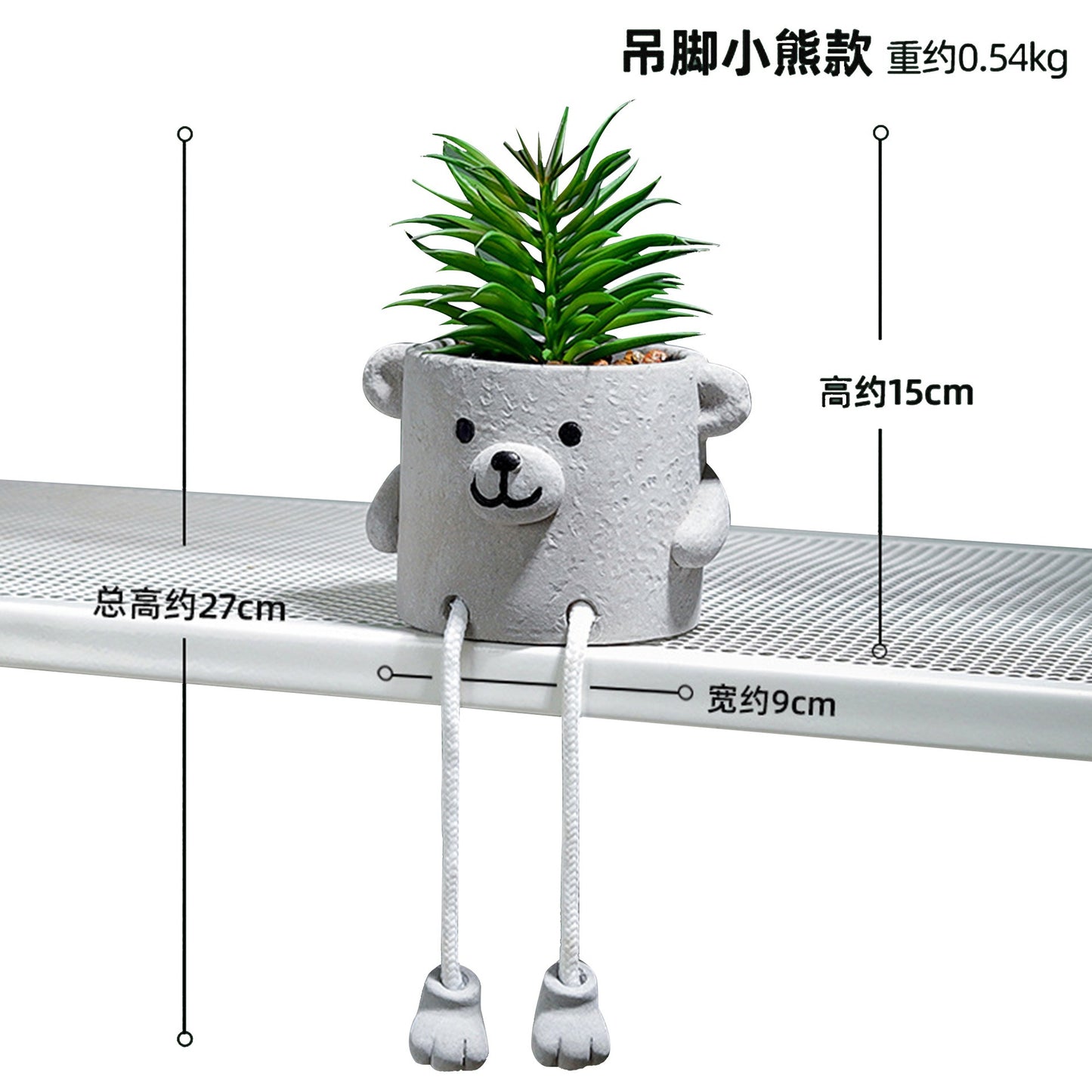 Orins style  small potted plant creative office desktop