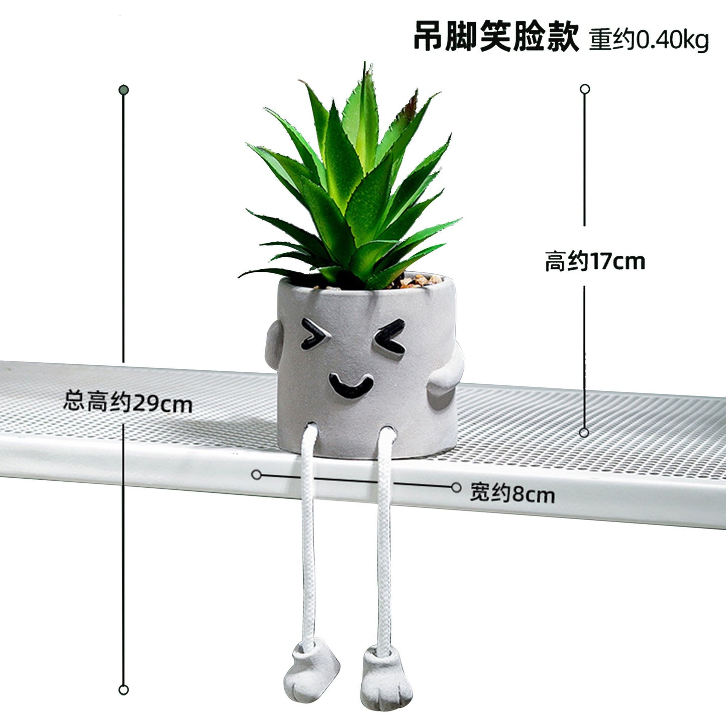 Orins style  small potted plant creative office desktop