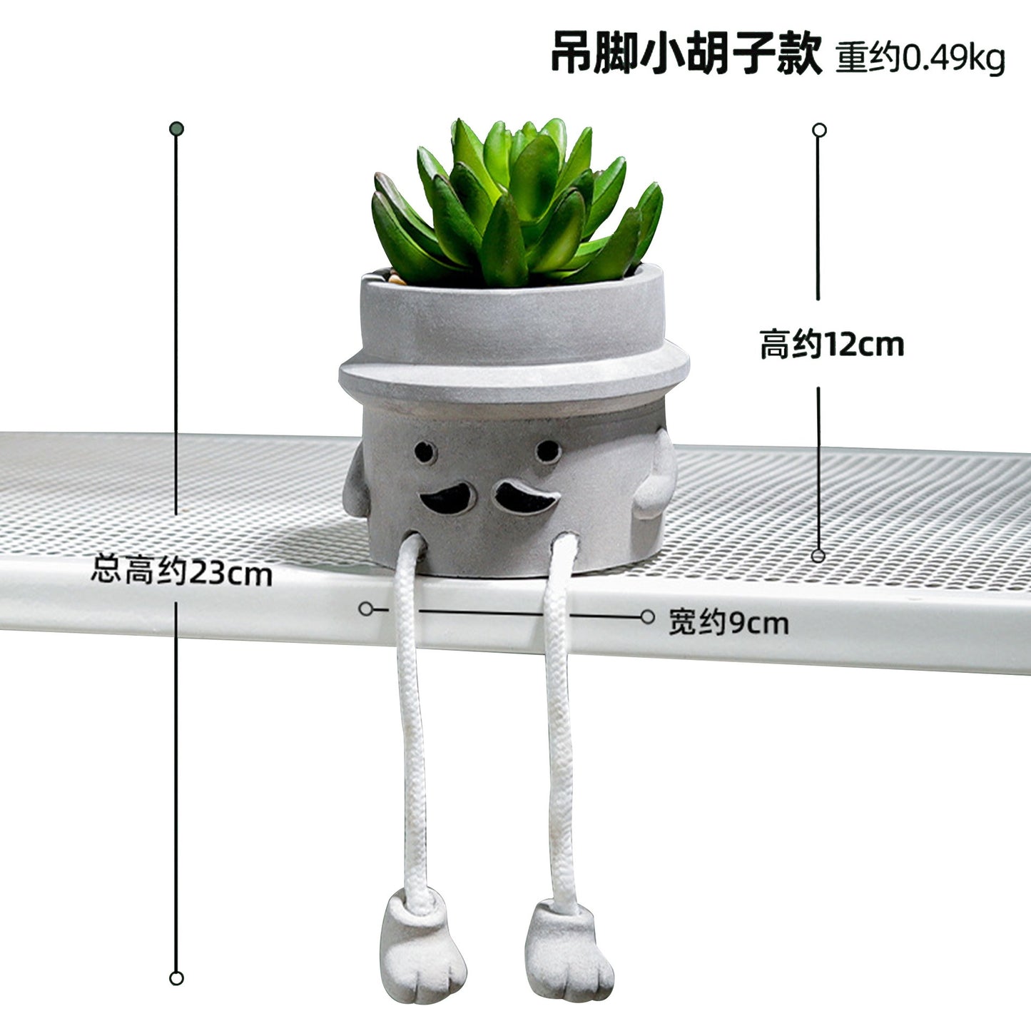 Orins style  small potted plant creative office desktop