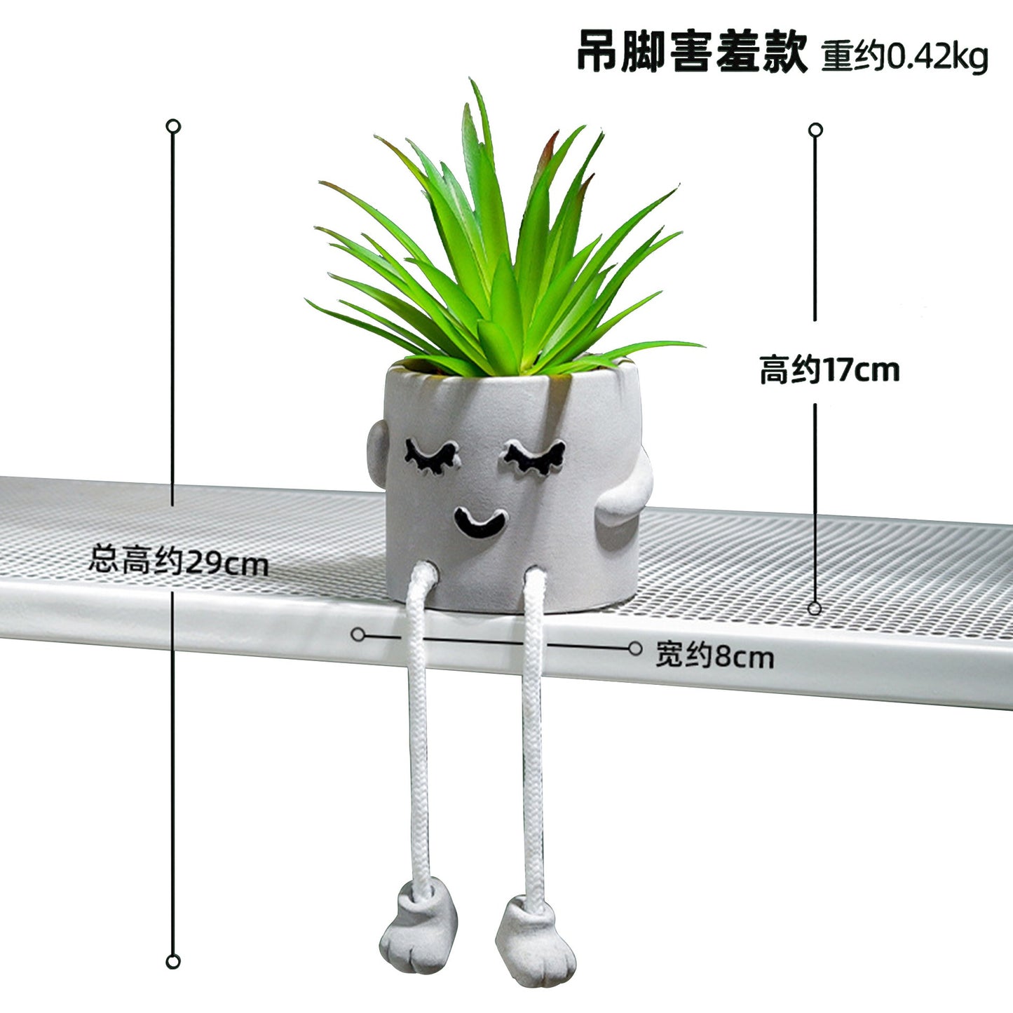 Orins style  small potted plant creative office desktop