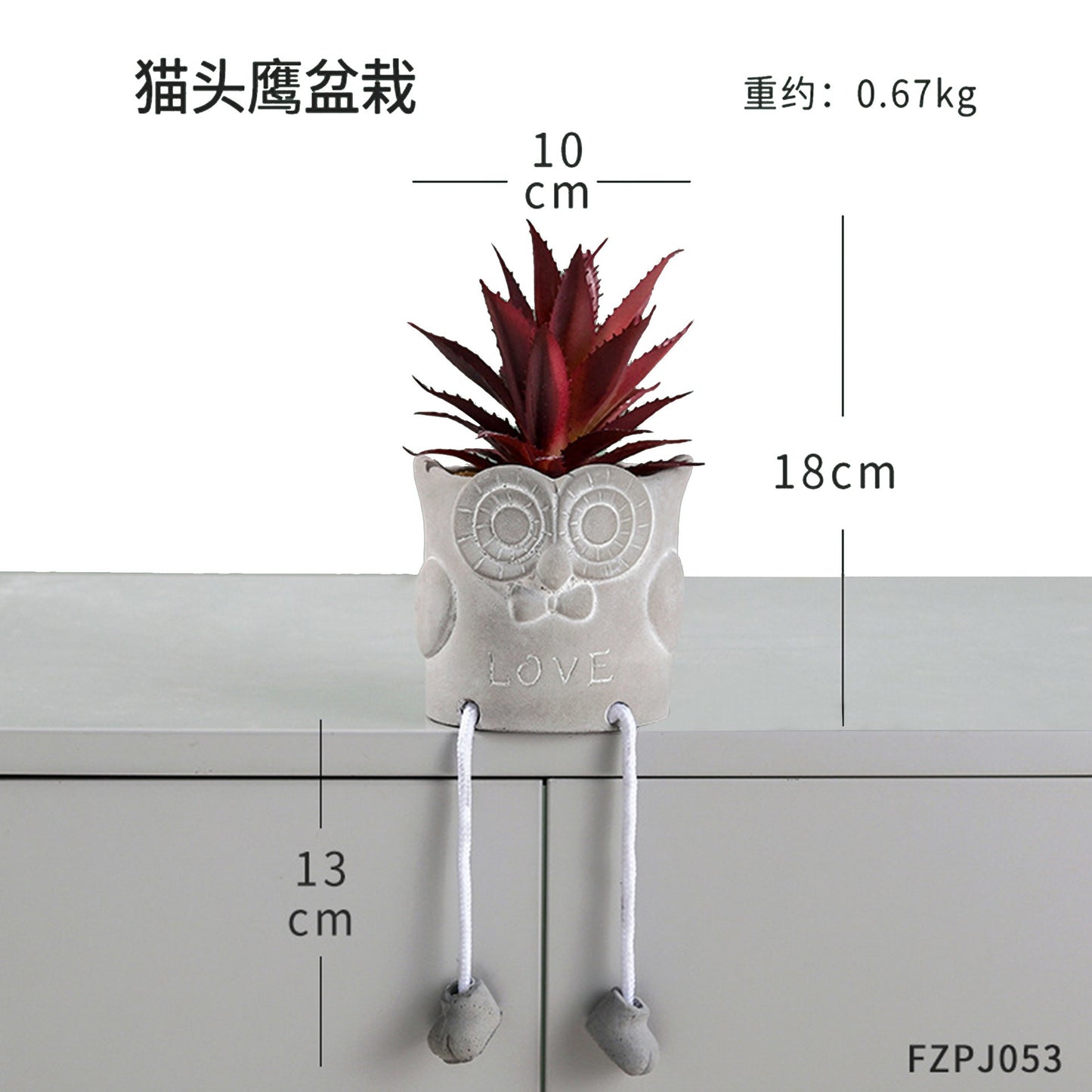 Orins style  small potted plant creative office desktop