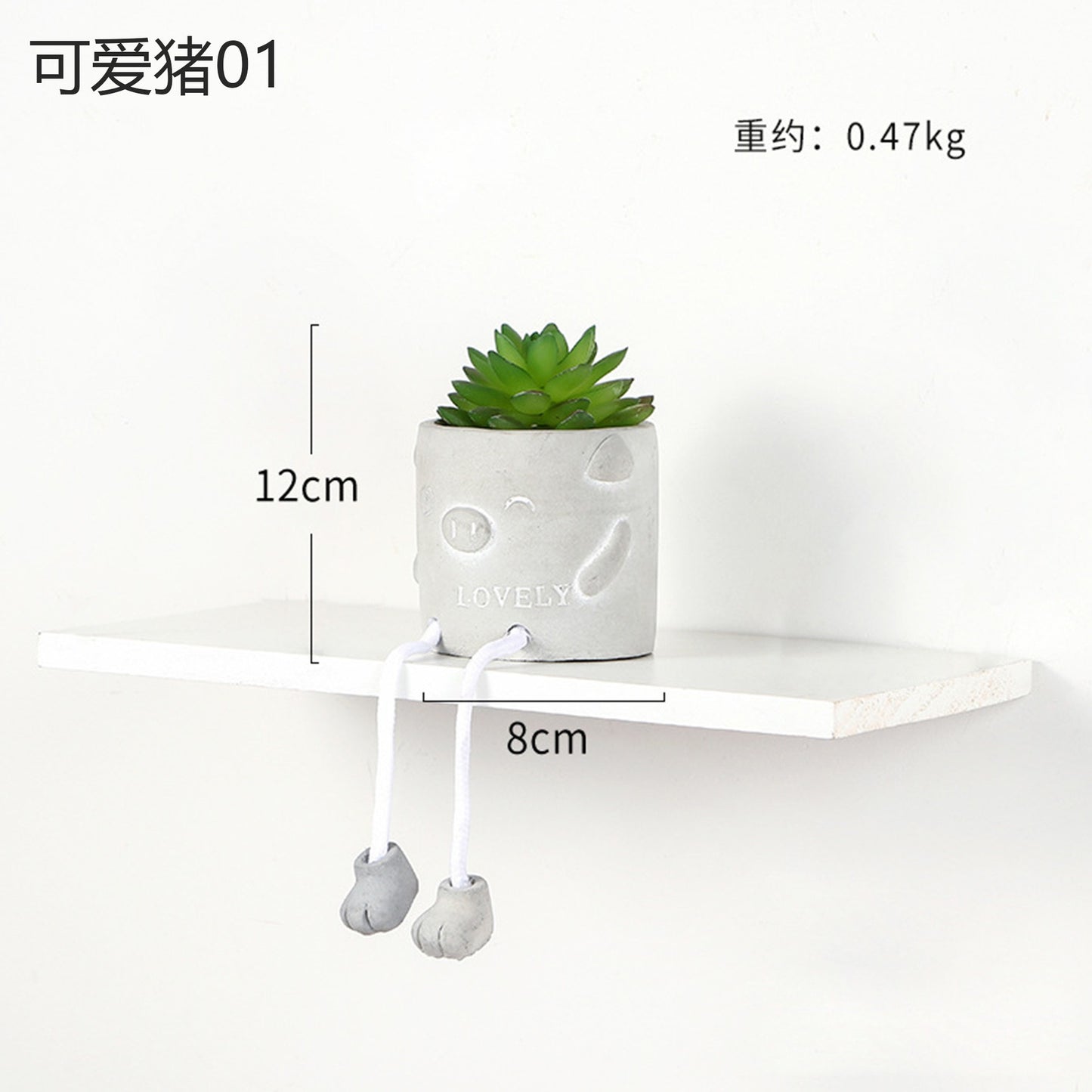 Orins style  small potted plant creative office desktop