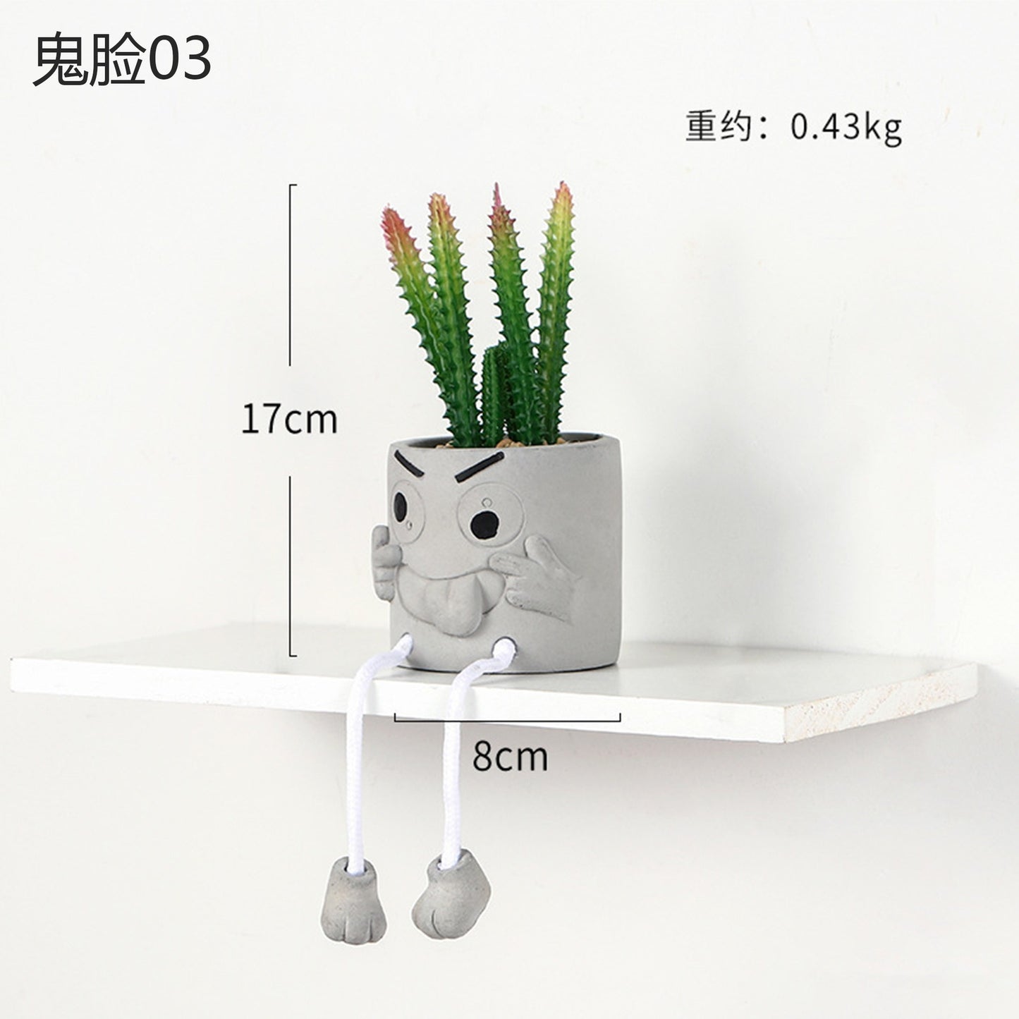 Orins style  small potted plant creative office desktop