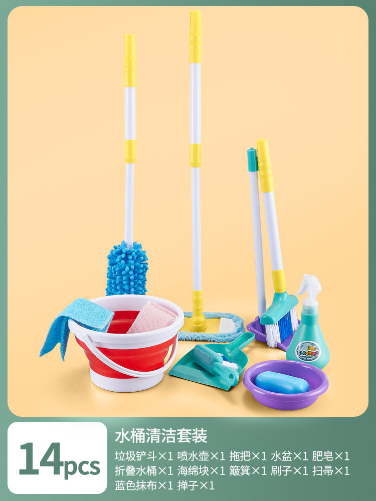 Sweeping toys broom dustpan