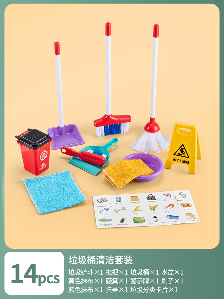 Sweeping toys broom dustpan