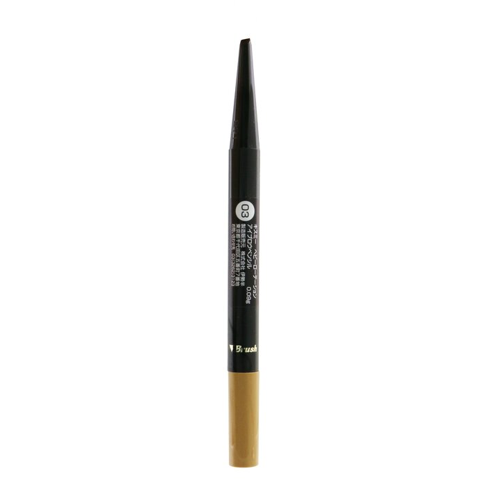 KISS ME - Heavy Rotation Eyebrow Pencil 0.09g/0.003oz